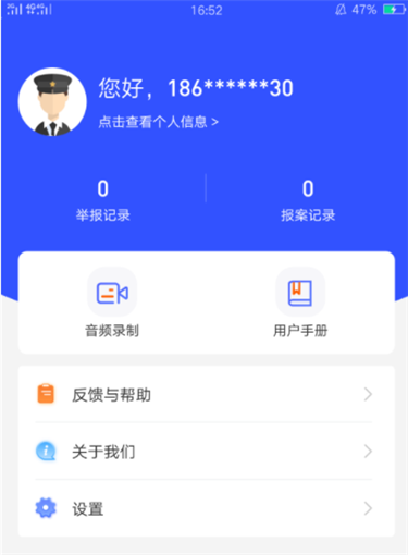 开云体育app:电子游艺大奖频频爆出,玩家纷纷晒出中奖截图
