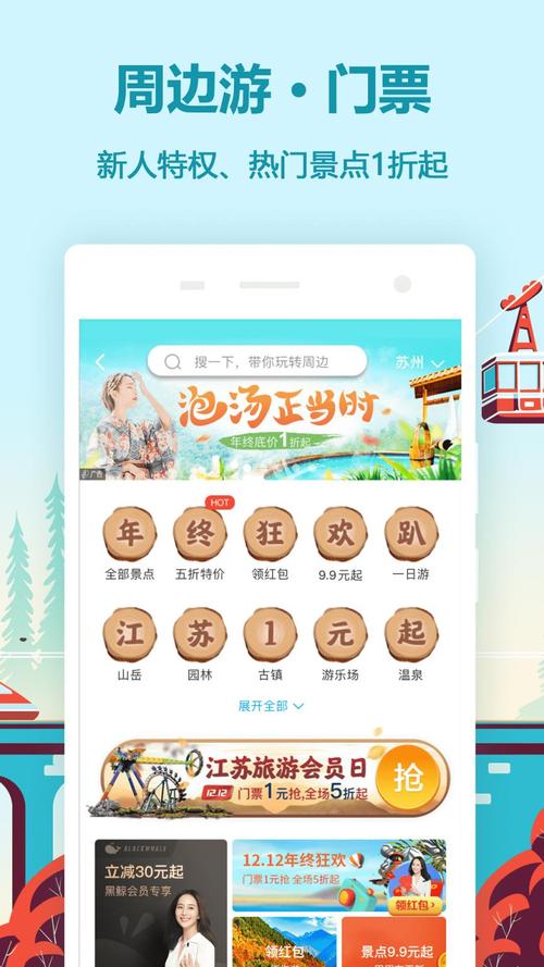 开云体育app:电子游艺大奖频频爆出,玩家纷纷晒出中奖截图