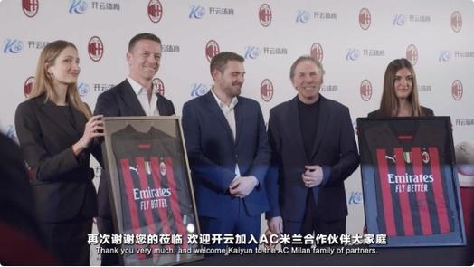 开云体育观察:如何利用开云体育app中的赛事数据进行投注?