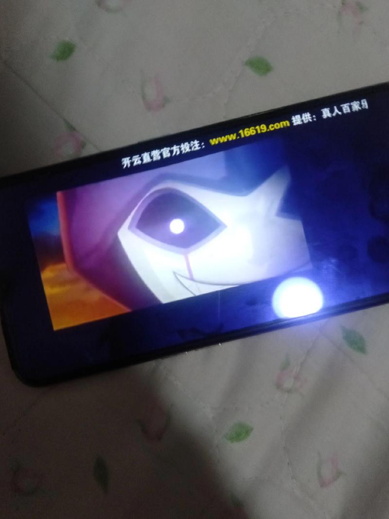 开云体育app速递：PG电子游戏的高奖金玩法，如何找到最佳投注？