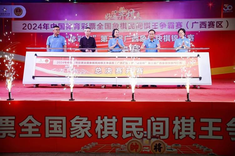 开云体育:彩票销售旺季来临,各地彩民踊跃参与,体育彩票开票时间是多少