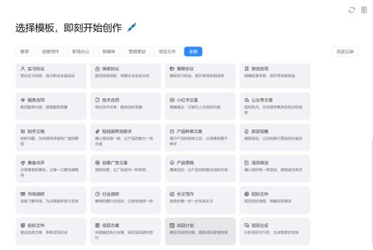 开云体育快讯:如何通过开云体育app找到最新PG电子玩法?