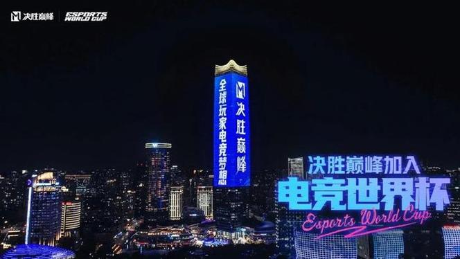 开云体育快讯：科学规划电竞投注资金，提高收益稳定性，电竞游戏投注