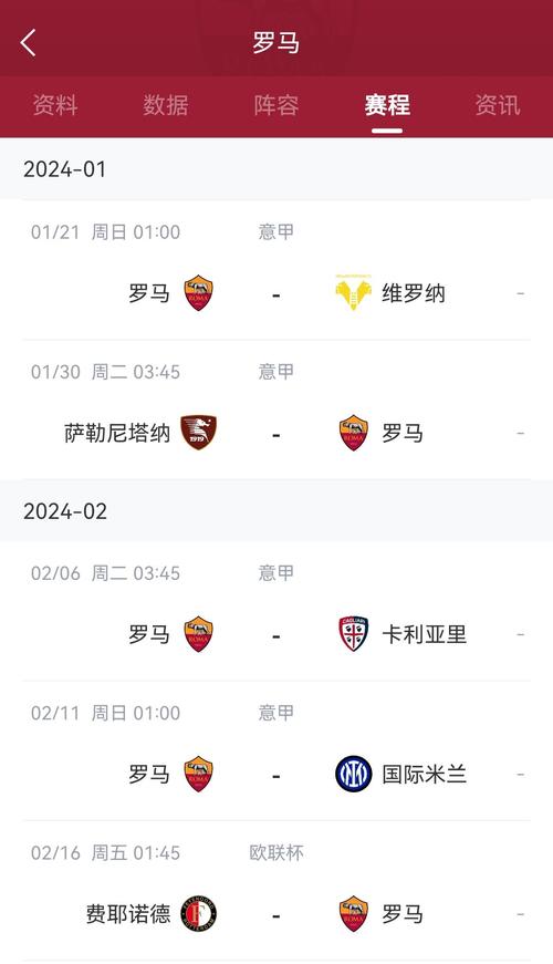 开云体育：PG电子游戏高中奖率技巧分享，助你快速中奖，pg电子游戏怎么玩才能赢