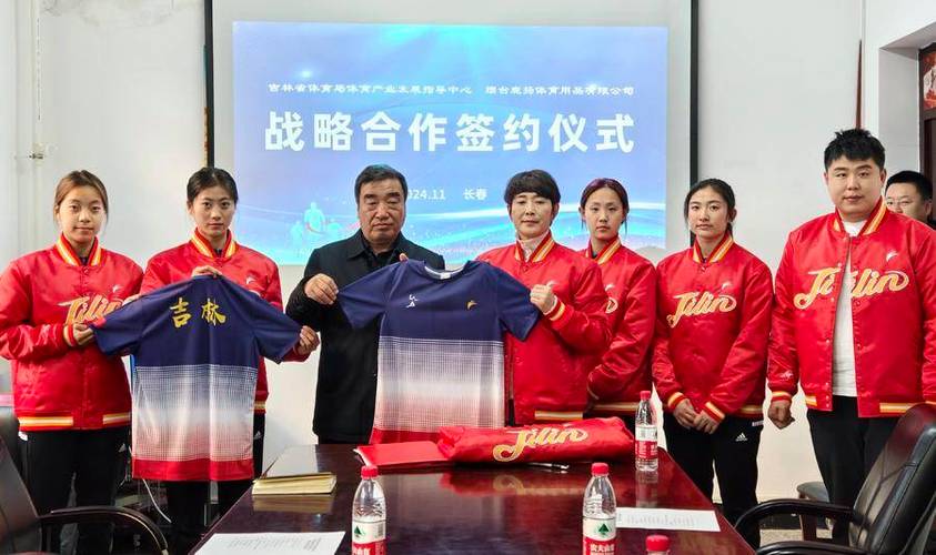 开云体育官网:AG真人与开云体育达成战略合作协议,开启全新娱乐篇章