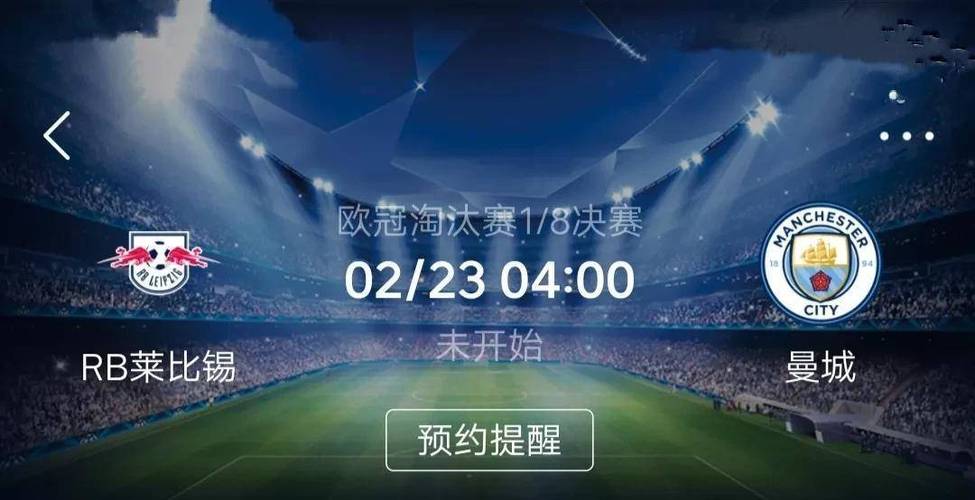 开云体育app:开云体育彩票专区,参与活动赢取大奖