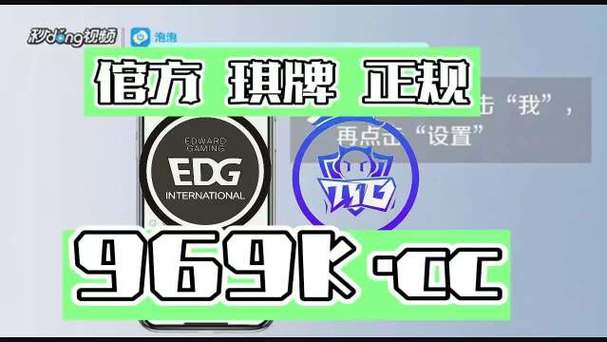 开云体育app:开云体育彩票专区,参与活动赢取大奖