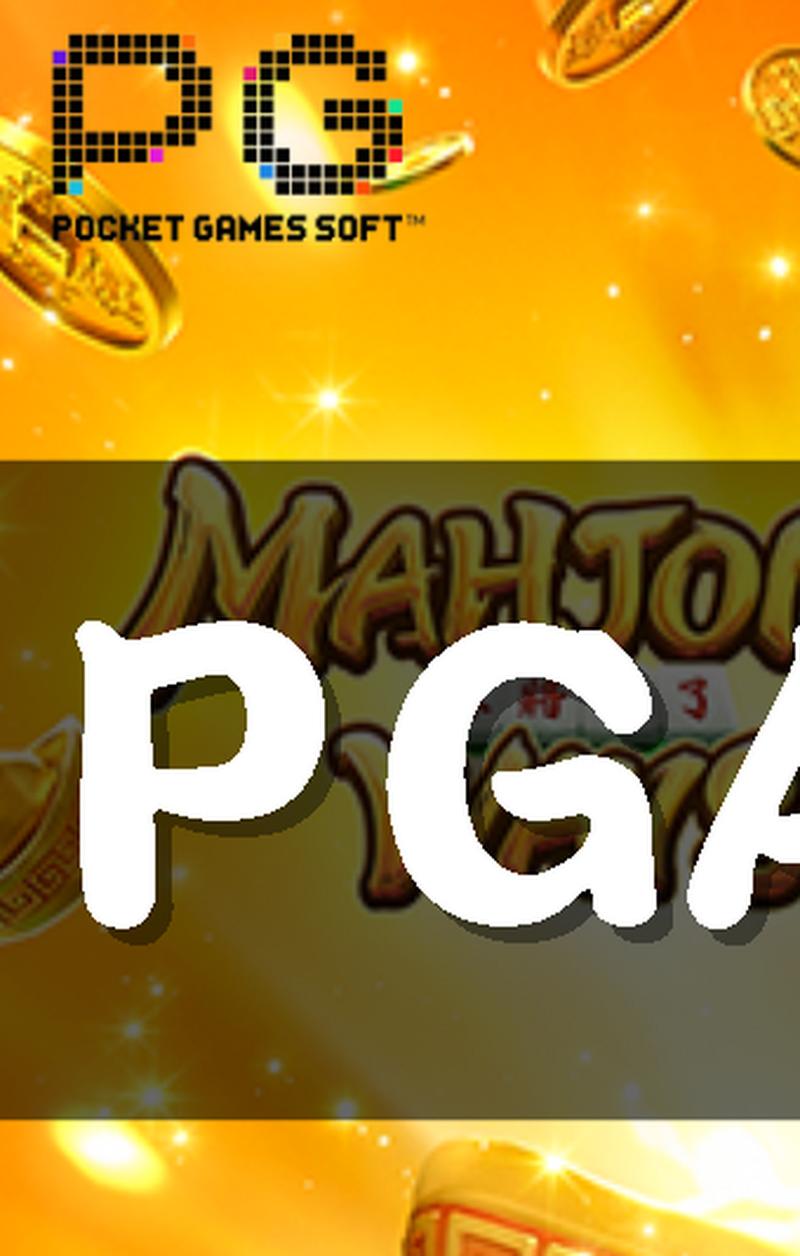 开云体育官网:PG电子游戏玩家聚会,分享游戏中的欢乐