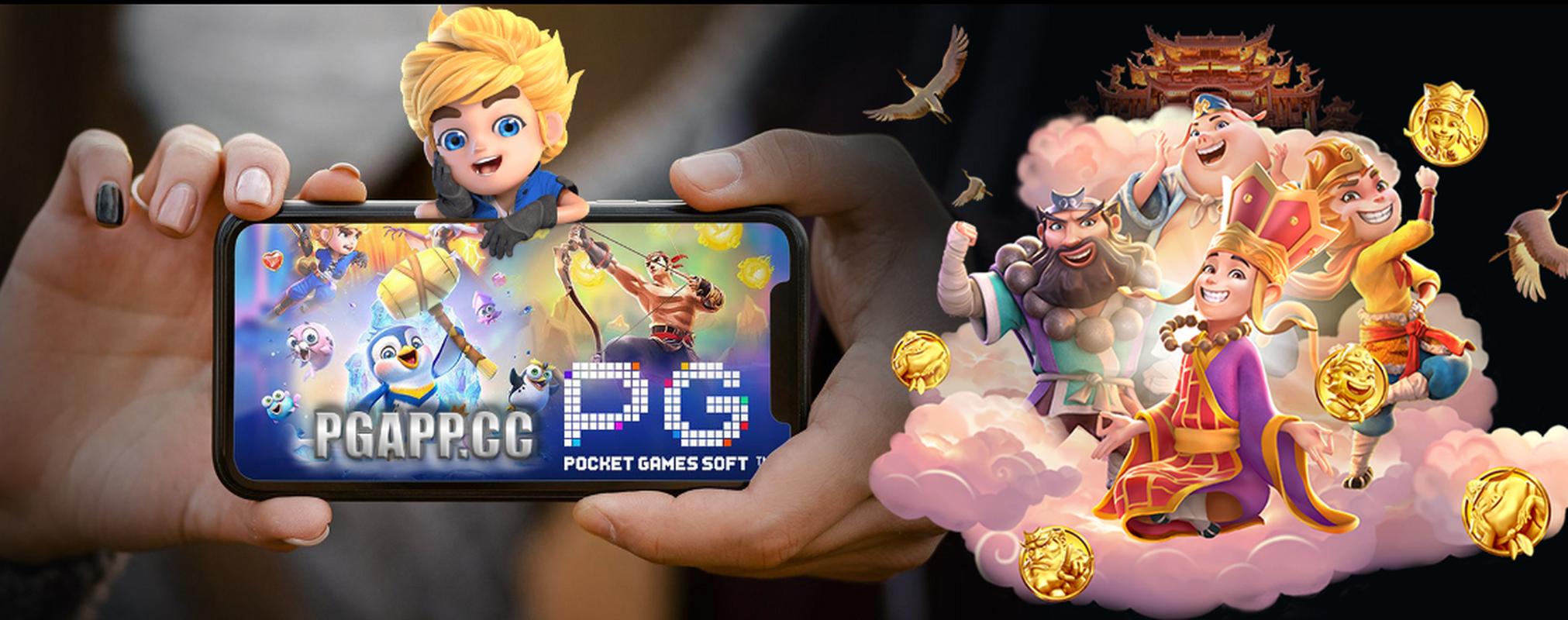 开云体育官网:PG电子游戏玩家聚会,分享游戏中的欢乐