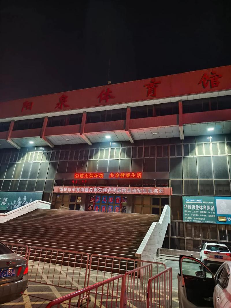 开云体育官网：彩民合买成热潮，共享大奖的欢乐