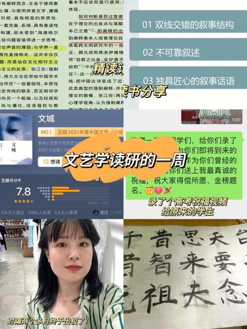 开云体育官网:电子游艺中的高额奖金,开云体育带你赢大奖