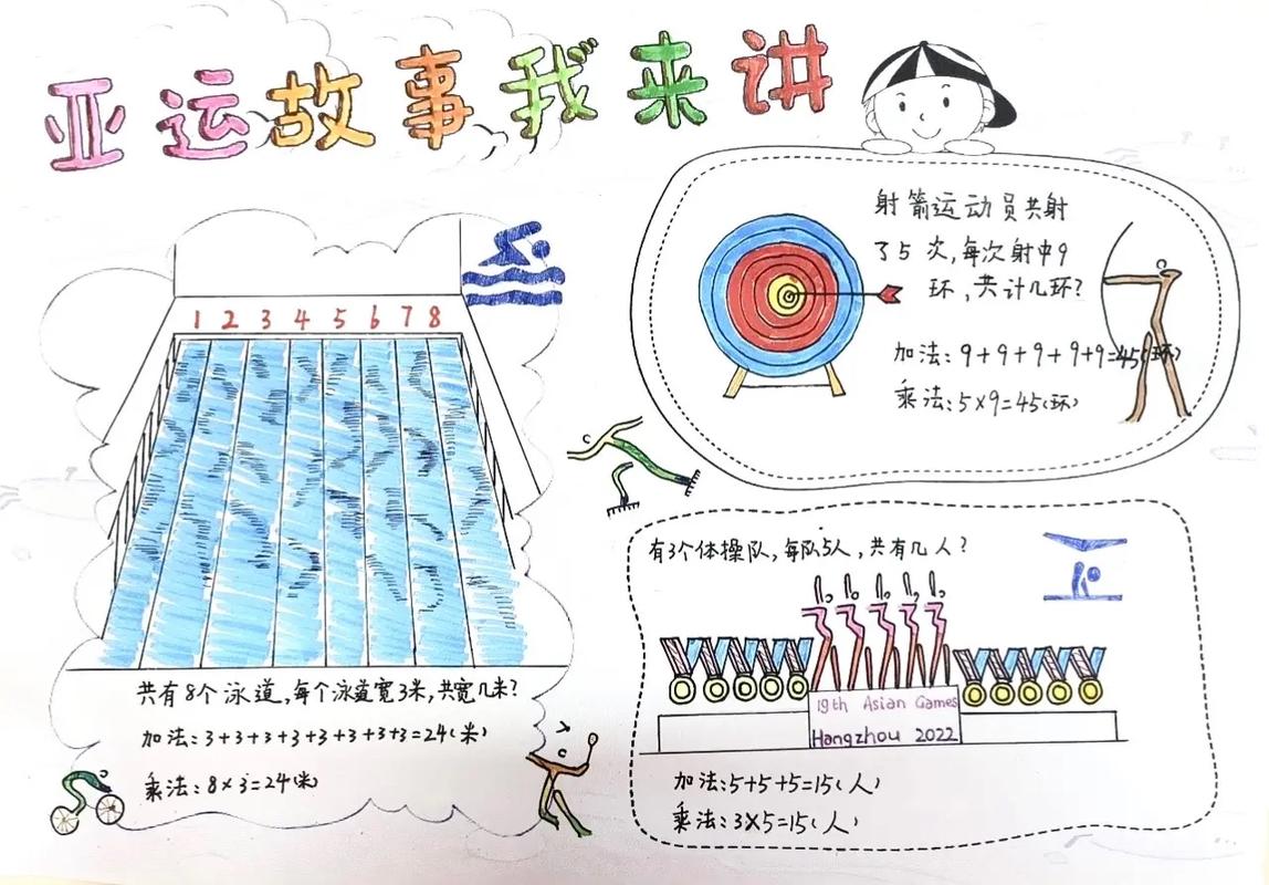 开云体育官网:电子游艺中的高额奖金,开云体育带你赢大奖
