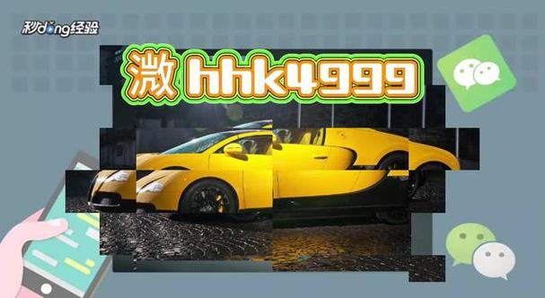 开云体育:AG真人上线首周玩家活跃度创新高,ag真人哪里开户