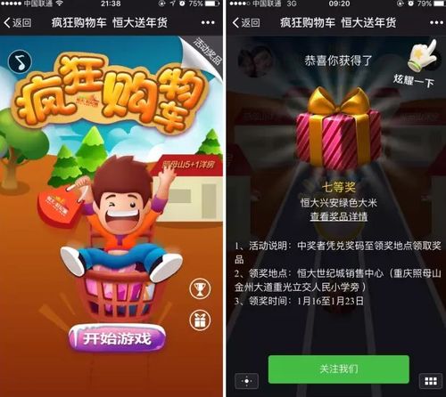 开云体育官网用户体验提升案例分享:优化AG真人游戏服务,云开平台