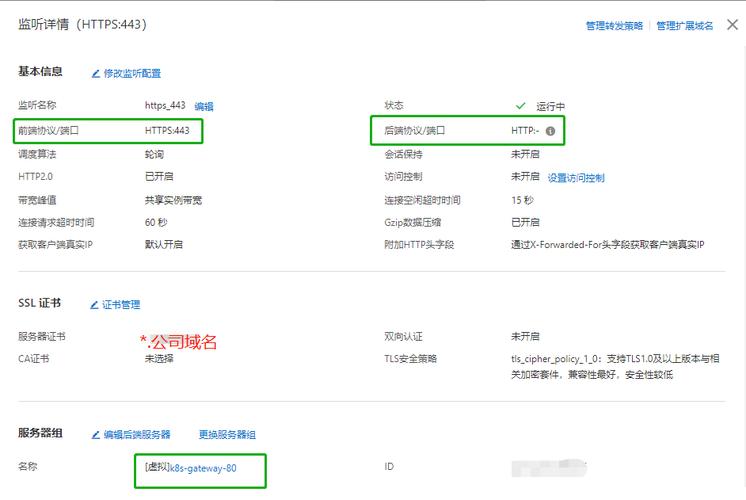 开云体育官网隐私设置与个性化选项介绍