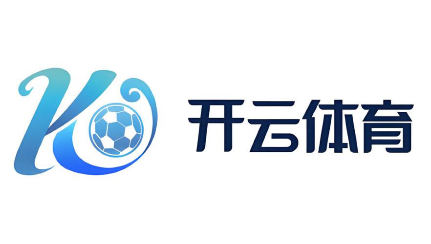 开云体育官网游戏开发合作伙伴介绍:打造顶级真人百家乐