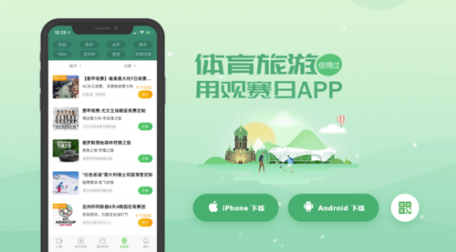 开云体育app玩家经验分享:AG真人游戏的下注心法