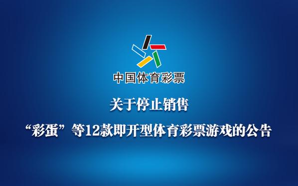 开云体育官网游戏试玩与彩票平台体验版提供,助您熟悉游戏