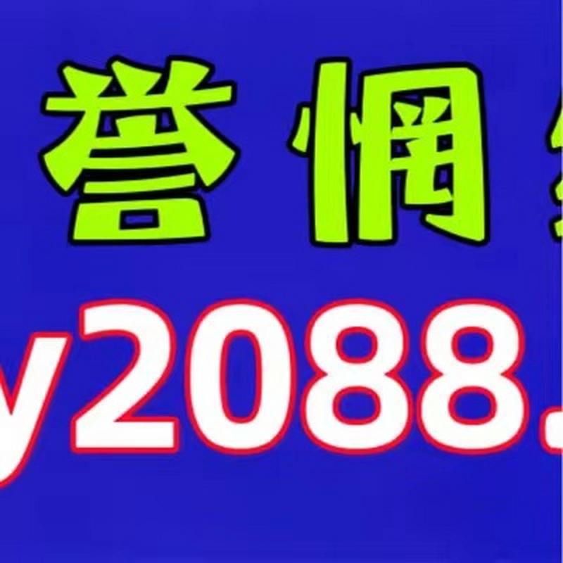 「开云体育官网」pp电子用户奖励计划:每一次参与都能获得丰厚回报,激励您持续游戏