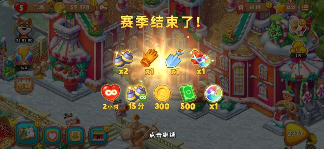 「开云体育官网」pp电子用户奖励计划:每一次参与都能获得丰厚回报,激励您持续游戏