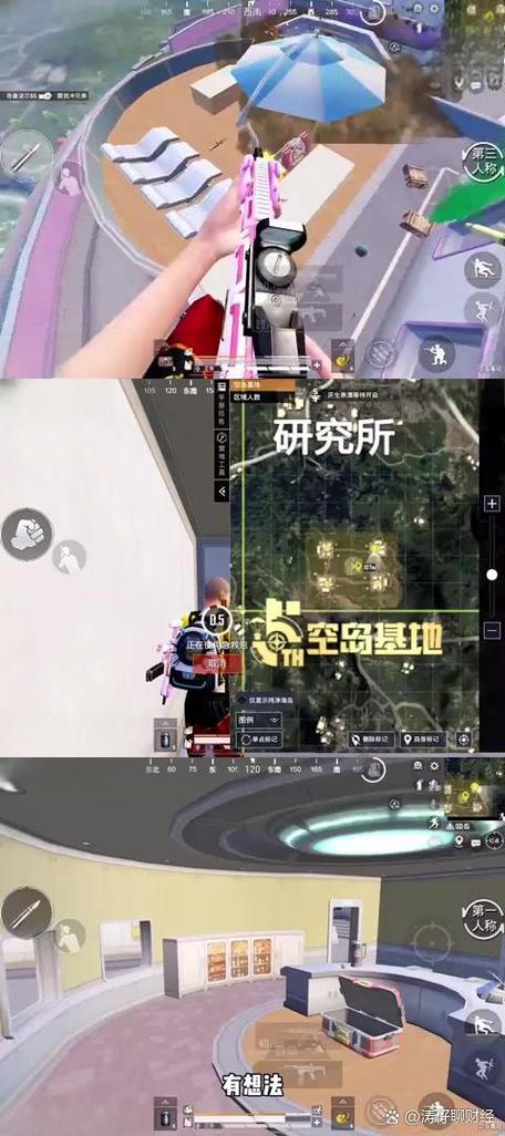深入解析「开云体育」ag真人玩法:从新手入门到高手策略,全面提升您的游戏水平