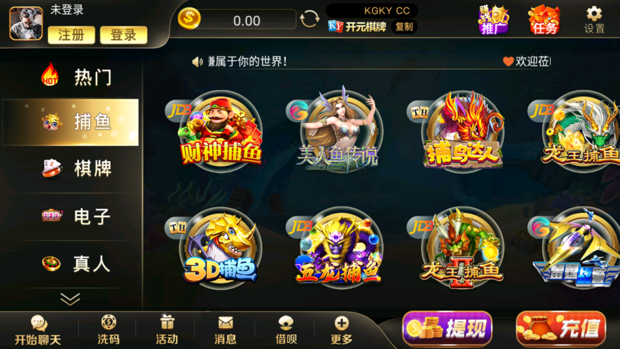 开云体育官网用户忠诚度调查与改进建议,专注开元棋牌优化