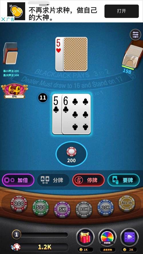 开云体育玩家必读:百家乐中的隐藏规则是什么?