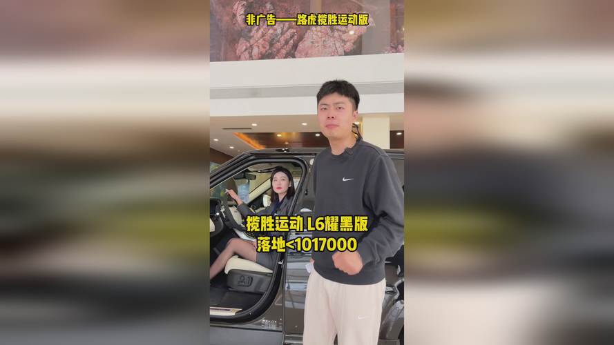 在开云体育官网品味百家乐路单教学：大路、小路与小强路的深度演绎与实时运用