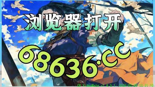 「开云体育app万人云集:AG真人大型联赛点燃超高人气与话题度」