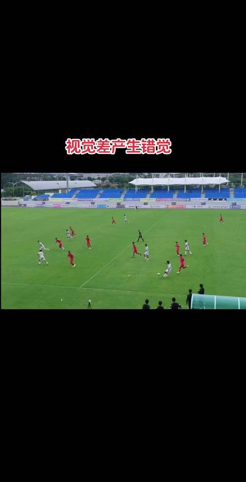 「越位次数也能预测结果？开云体育探究裁判尺度与球队战术如何影响角球与越位彩」