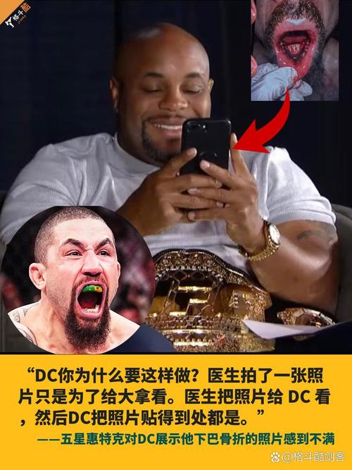 「开云体育官网探访UFC专门医护团队:面对面部撕裂、骨折等严重伤势如何紧急处理」