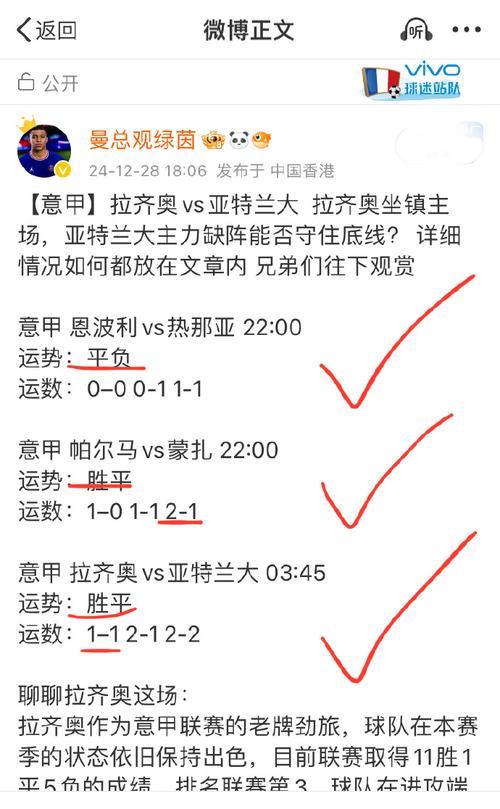「跨年全明星赛实际上蕴含玄机：开云体育app剖析球员娱乐心态下大小分数据常见异常」