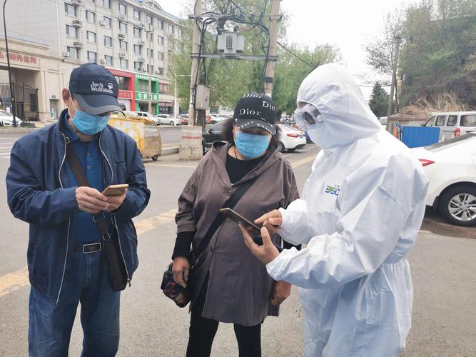 「集思广益的小组竞猜：开云体育倡导理性合伙投注模式，减轻盲目豪赌引发的损失」