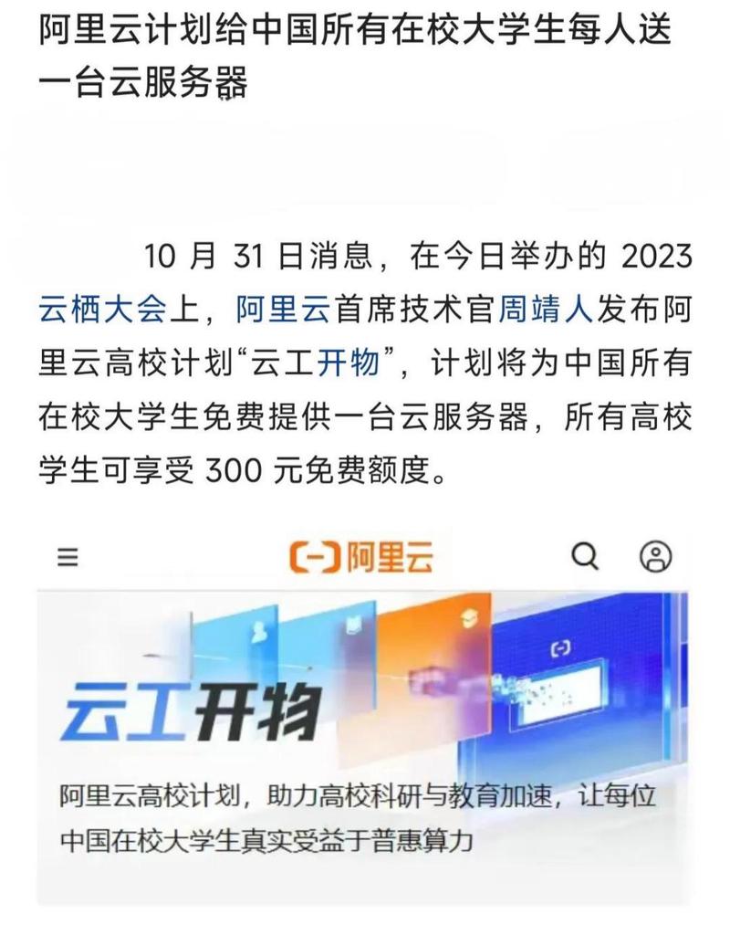 「良心平台认知度：开云体育官网列举业内若干知名合法运营商供新玩家优先考量选择」