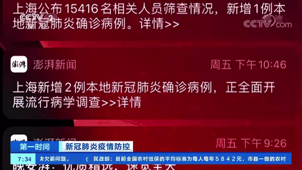 「一场刹不住车的押注：开云体育官网示例极端倍投法成功与失败案例，为你拉响警钟」