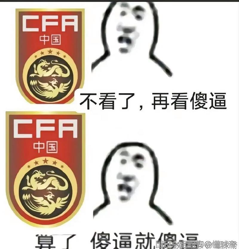 「精确分析裁判因素：开云体育app提醒重点裁判执法风格偏松还是偏紧对足球盘口之影响」