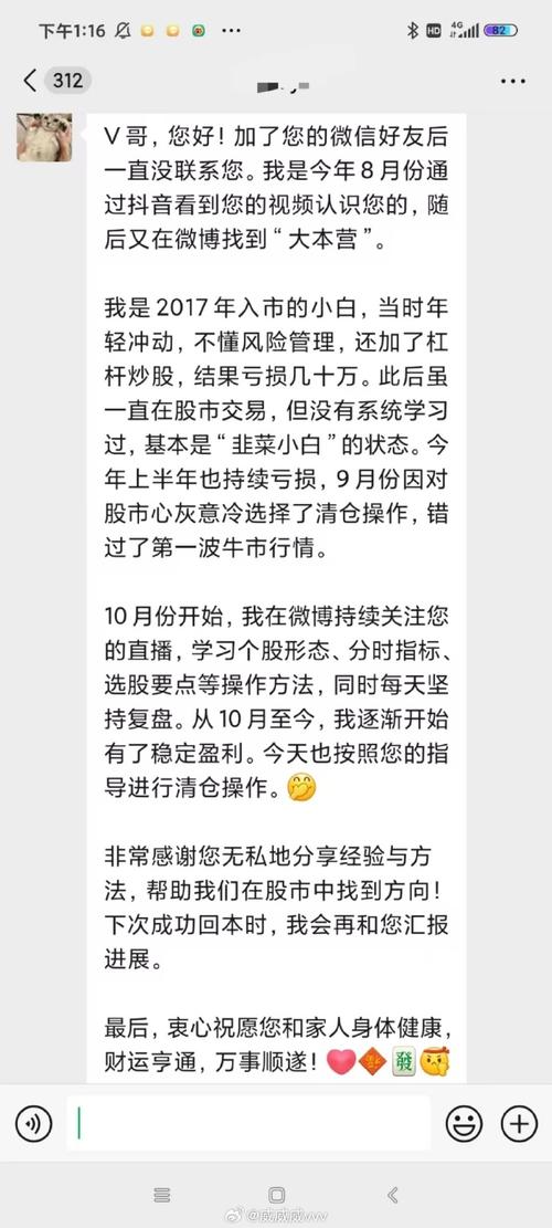 「回归理性:开云体育警示单关博冷时切勿孤注一掷,提倡多维度分析保证稳定」