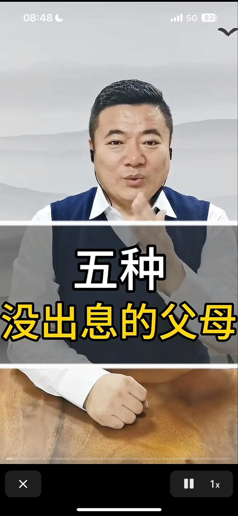 「逆袭人生:开云体育官网排查那些成功借博弈资金反哺事业的人是否真正克服了赌博心魔」