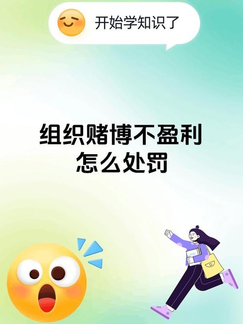 「逆袭人生:开云体育官网排查那些成功借博弈资金反哺事业的人是否真正克服了赌博心魔」