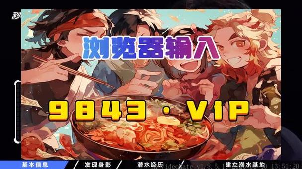 「点数不决定一切:开云体育官网罗列不同局面下抽第三张牌的细节规则让百家乐更具悬念」