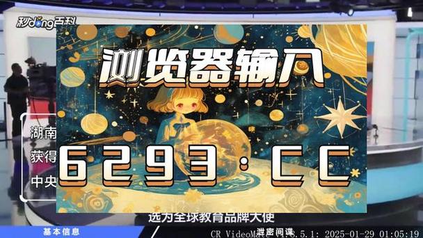 「点数不决定一切:开云体育官网罗列不同局面下抽第三张牌的细节规则让百家乐更具悬念」