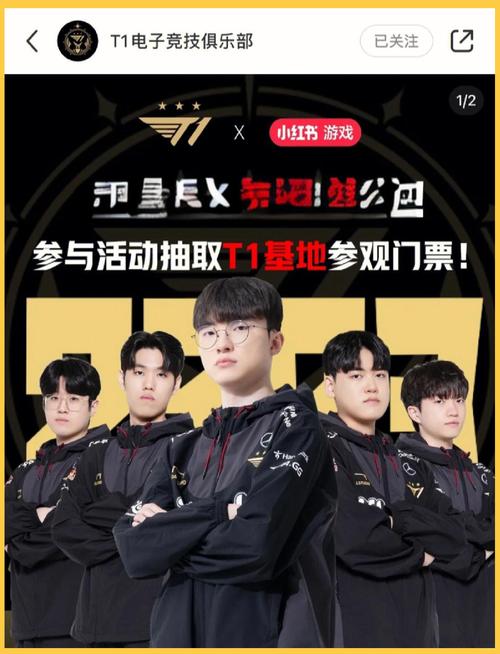 T1 重新定义上路:在开云体育官网 聚焦 “Shy” 类风格选手是否适合韩式运营,一体化打法取胜