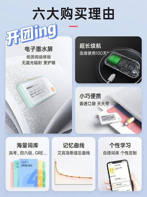 剖析职场彩民如何高效投注：开云体育app提供便捷入口，让上班族能在碎片时间做更精准分析