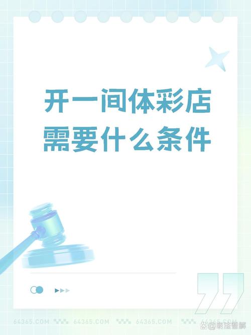 剖析职场彩民如何高效投注:开云体育app提供便捷入口,让上班族能在碎片时间做更精准分析