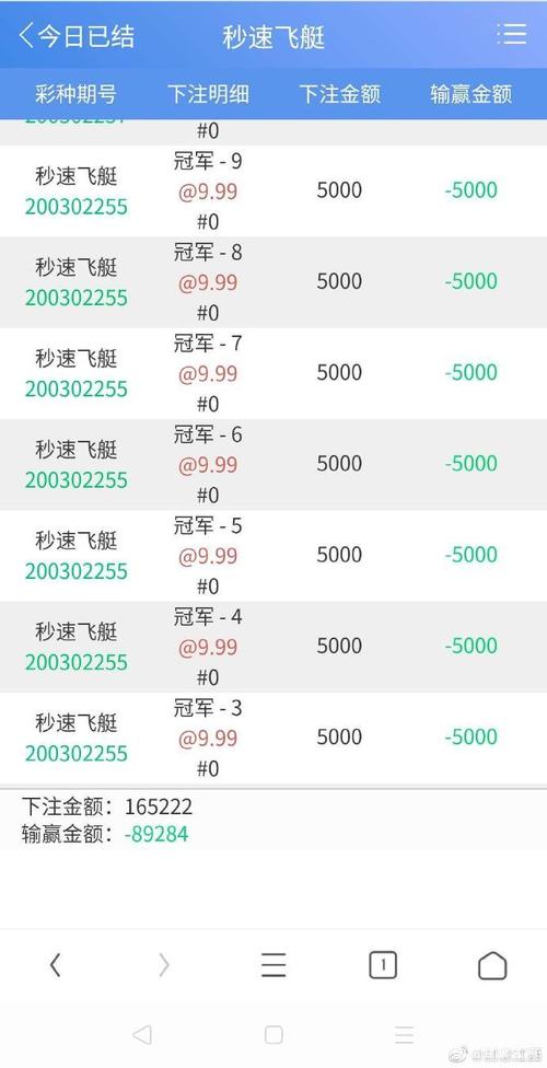 「一次触碰即改变:开云体育带你探索真人百家乐直播与虚拟牌局的精彩对比体验」