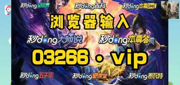 「开云体育app与AG真人的双向奔赴：打造极简界面与畅通支付的新体验」