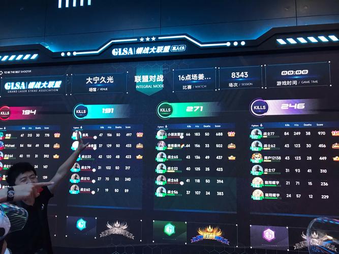 「适合多人围观：开云体育聚焦一些牌友圈在线聚会，远程互通话筒更添乐趣」