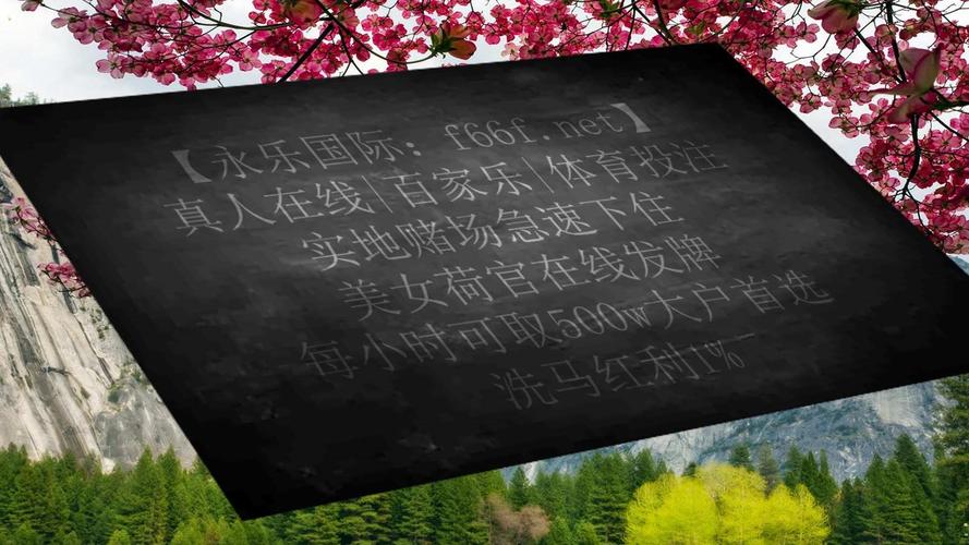 「全自动化发牌：开云体育展示未来无人荷官模式或将简化人力成本，却减弱社交气息」